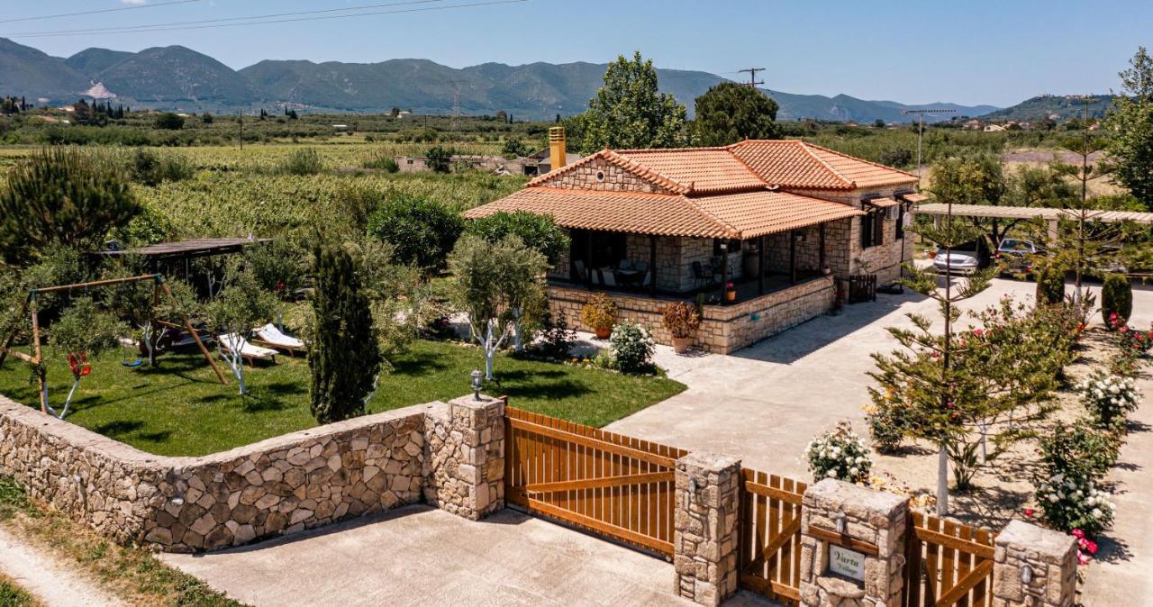 Varta Village - Elea House